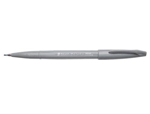 Caneta pincel pentel touch para caligrafia cor cinza , Pentel , 155843 , 4902506287243